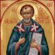 saint thomas